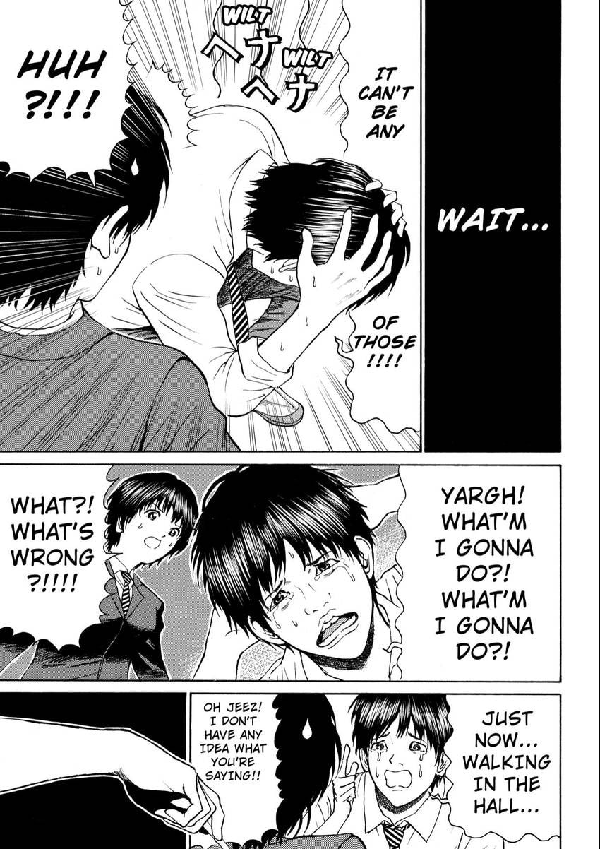 My Wife Is Wagatsuma-san Chapter 99 page 9 - 