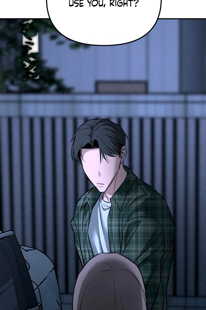 Read My Wish Is Not A Sin chapter 21 image 1 on Lezhin