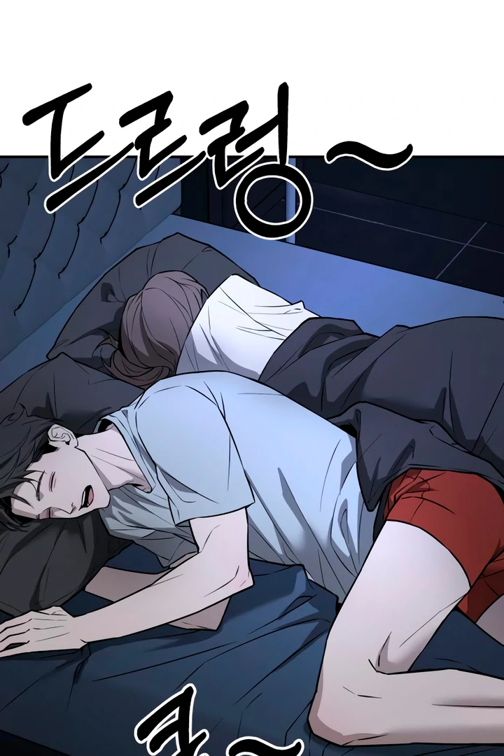 Read My Wish Is Not A Sin chapter 21 image 117 on Lezhin