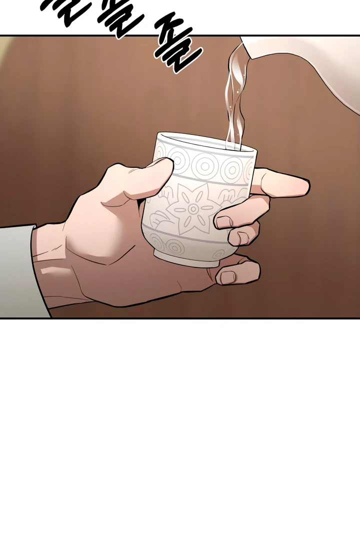 Read My Wish Is Not A Sin chapter 21 image 134 on Lezhin