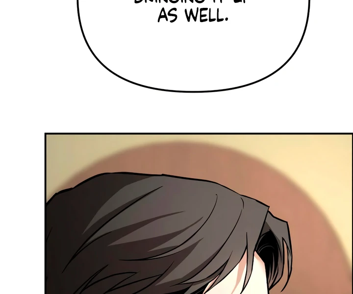 Read My Wish Is Not A Sin chapter 21 image 139 on Lezhin