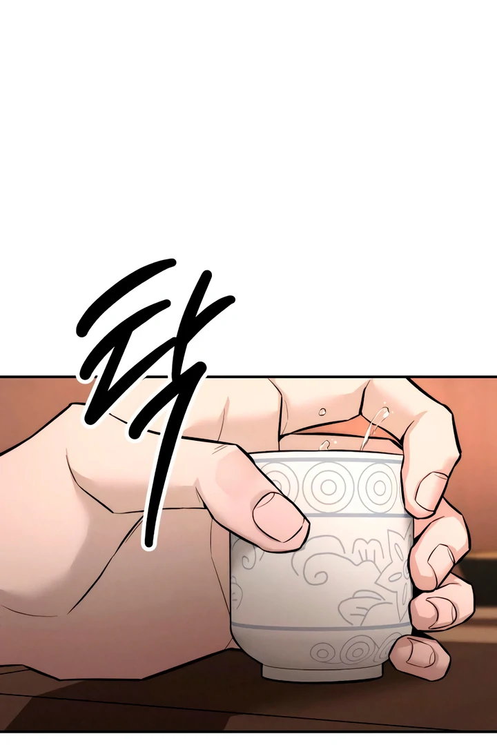 Read My Wish Is Not A Sin chapter 21 image 146 on Lezhin