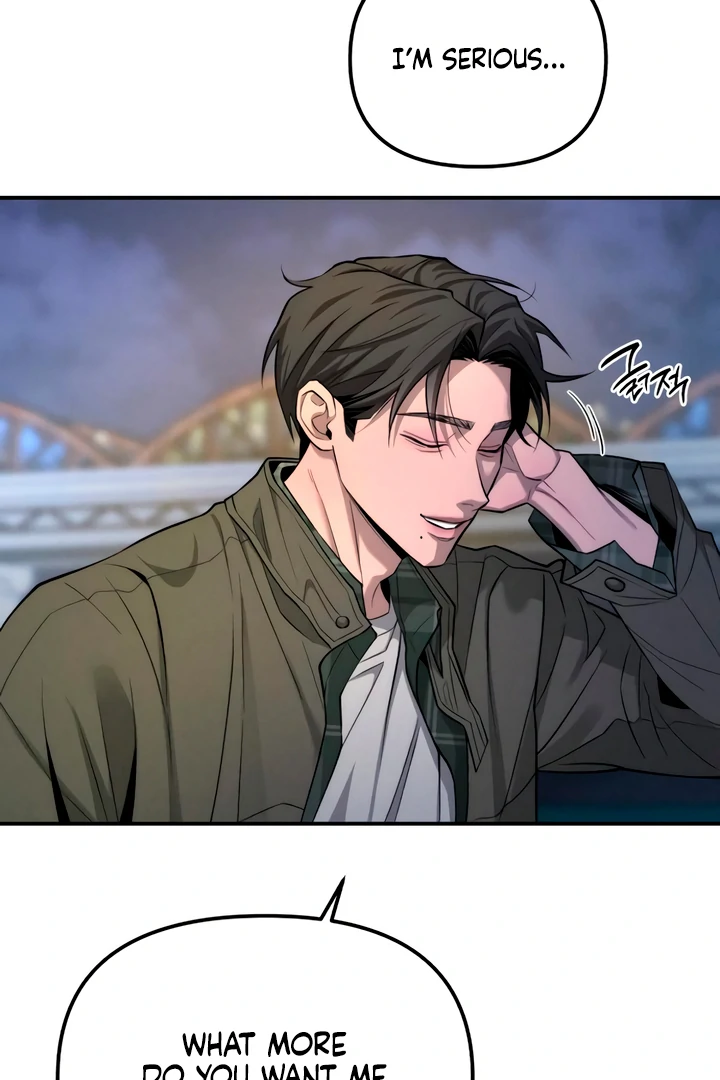 Read My Wish Is Not A Sin chapter 21 image 31 on Lezhin