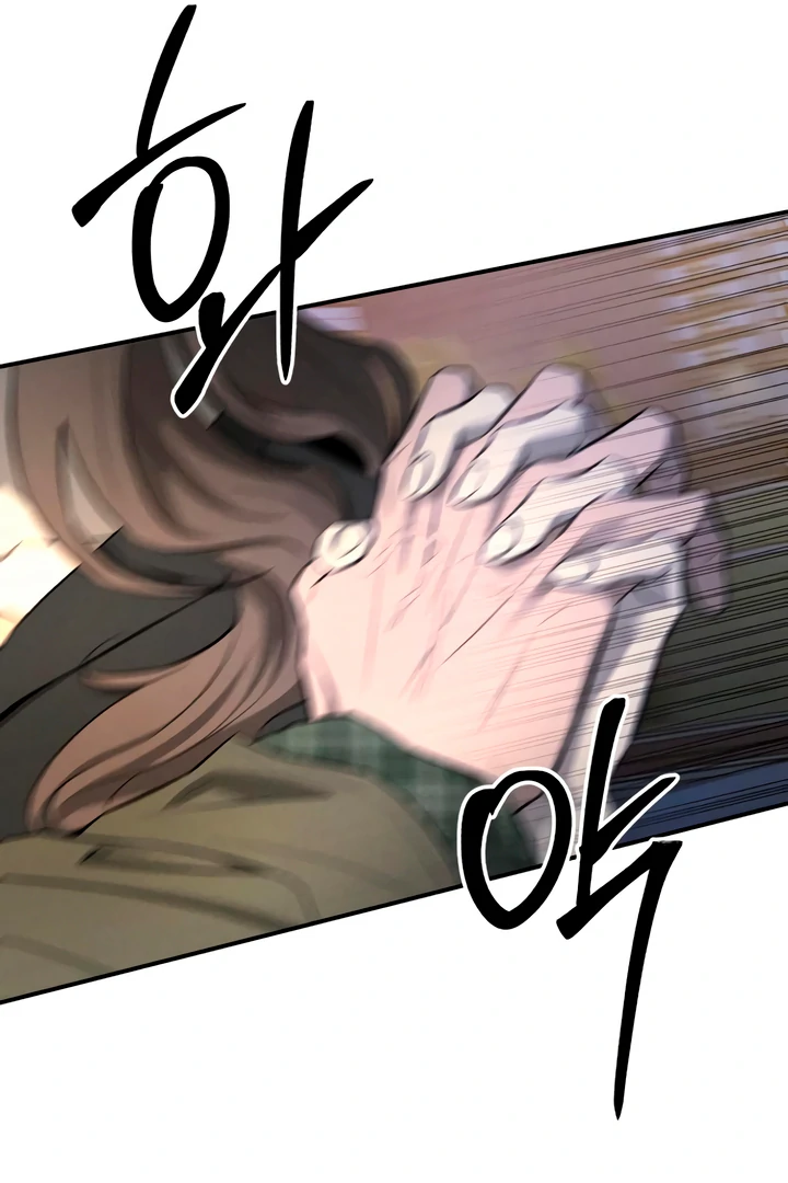 Read My Wish Is Not A Sin chapter 21 image 47 on Lezhin