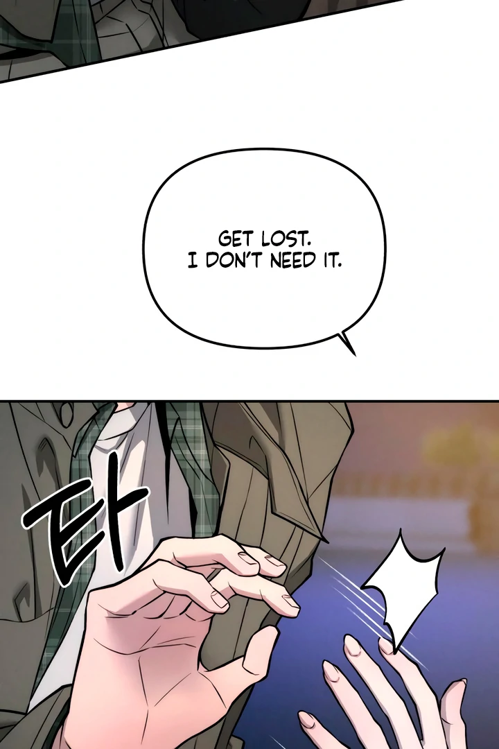 Read My Wish Is Not A Sin chapter 21 image 55 on Lezhin