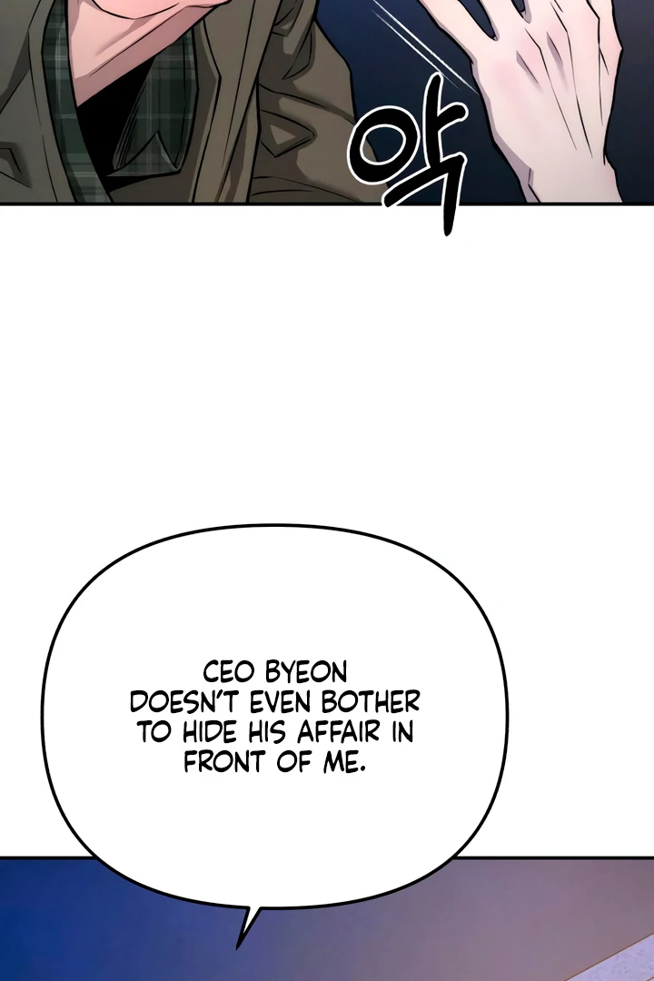 Read My Wish Is Not A Sin chapter 21 image 56 on Lezhin