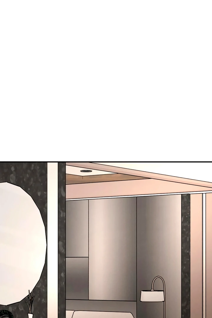 Read My Wish Is Not A Sin chapter 21 image 78 on Lezhin