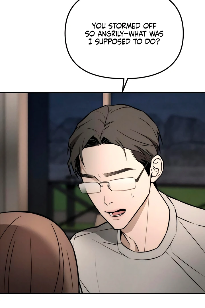 Read My Wish Is Not A Sin chapter 21 image 84 on Lezhin