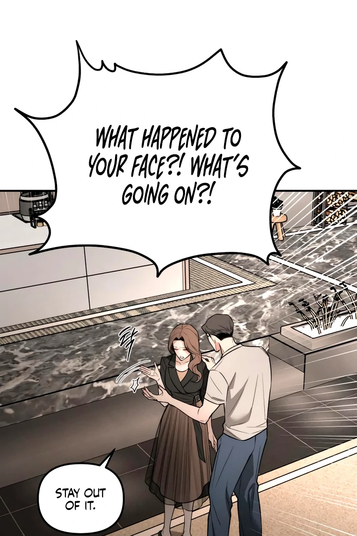 Read My Wish Is Not A Sin chapter 21 image 87 on Lezhin