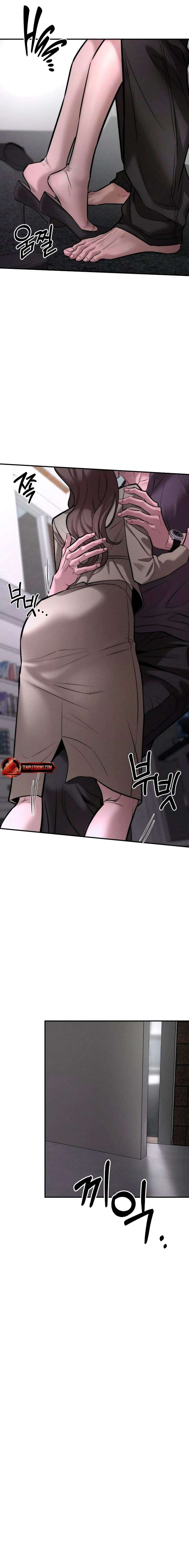Read My Wish Is Not A Sin chapter 29 image 3 on Lezhin