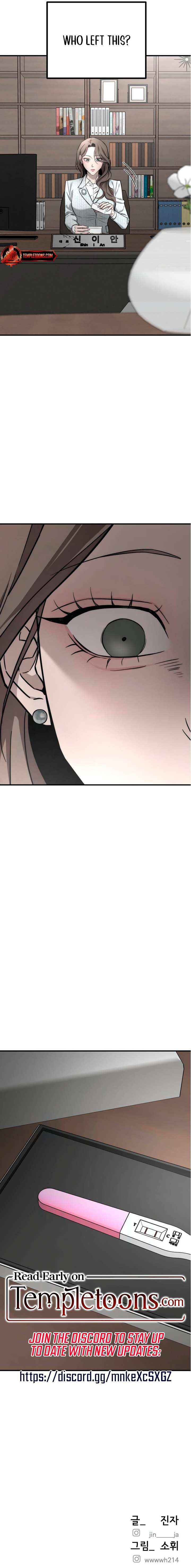 Read My Wish Is Not A Sin chapter 31 image 12 on Lezhin