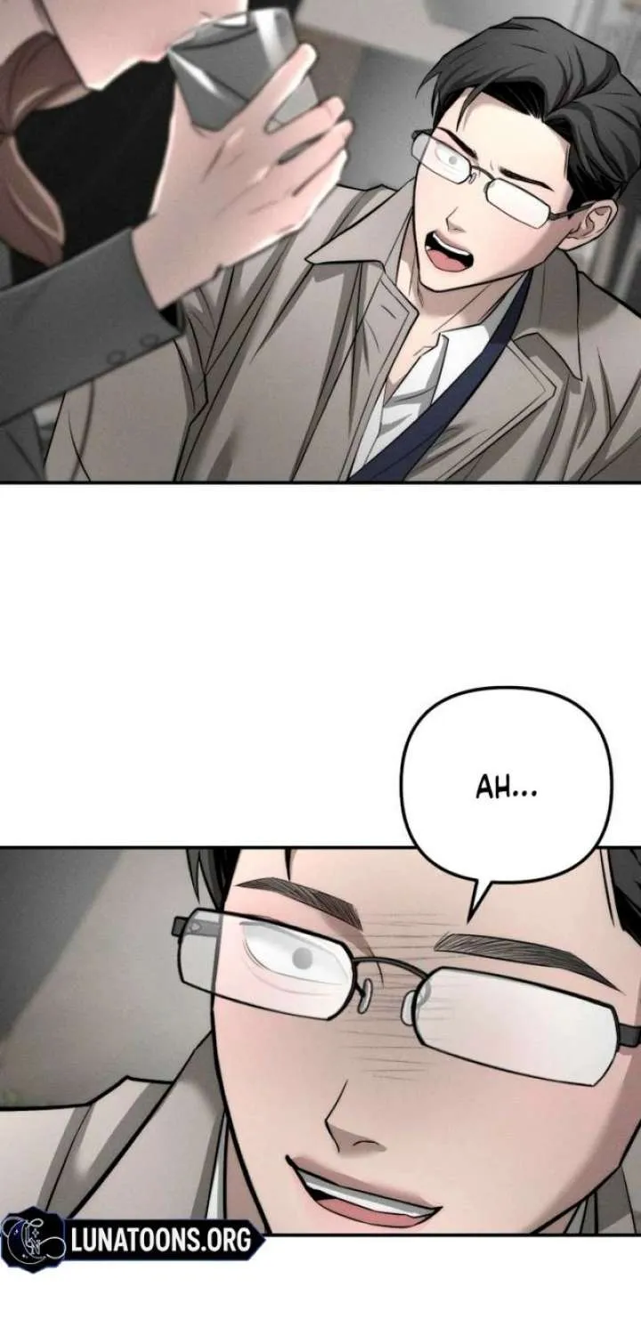 Read My Wish Is Not A Sin chapter 40 image 24 on Lezhin