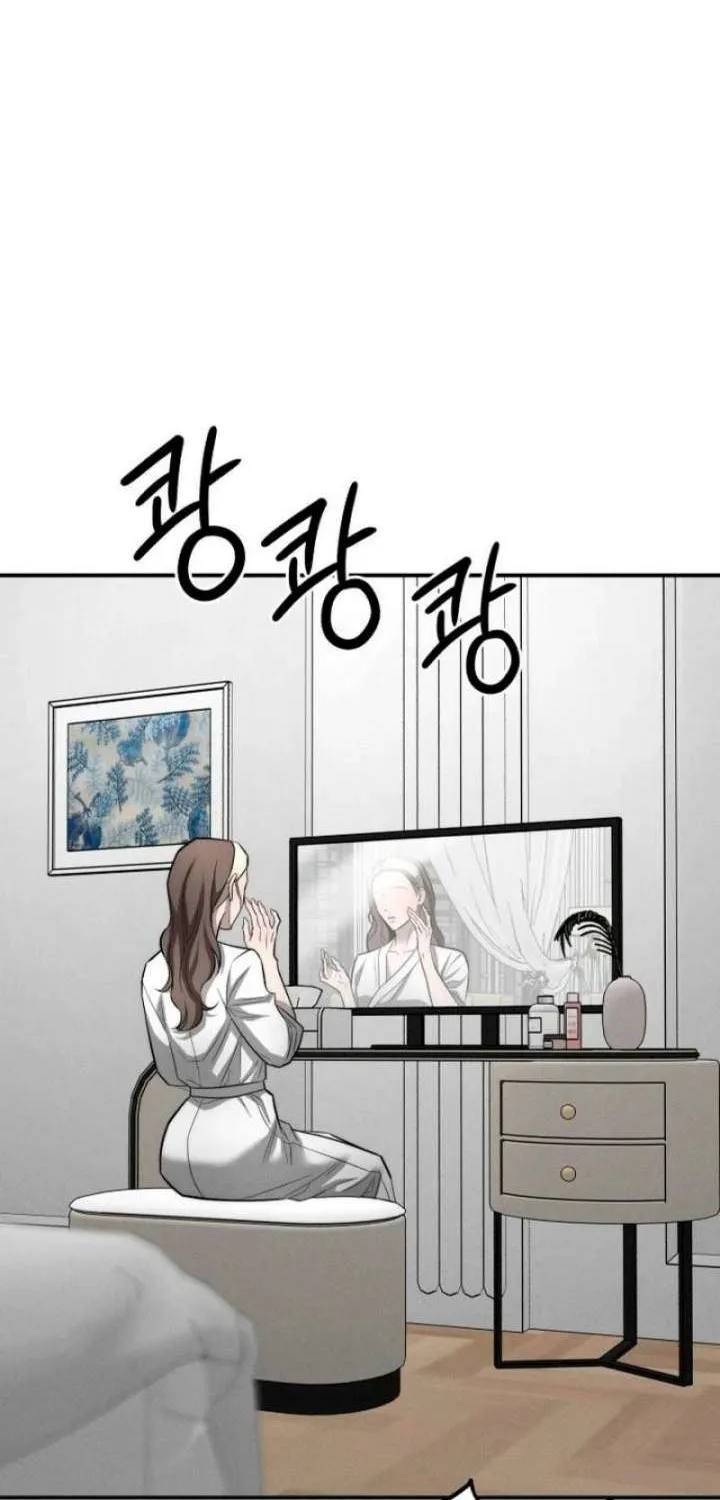 Read My Wish Is Not A Sin chapter 40 image 63 on Lezhin