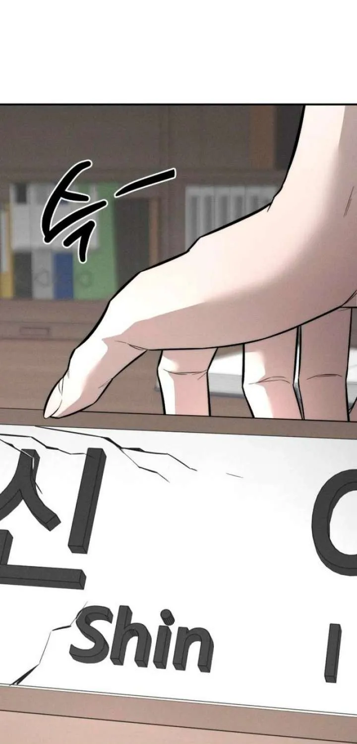 Read My Wish Is Not A Sin chapter 40 image 82 on Lezhin