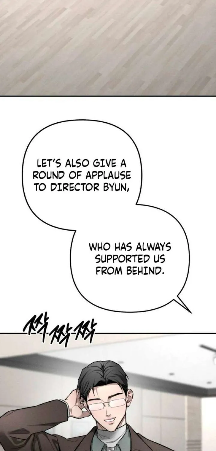 Read My Wish Is Not A Sin chapter 40 image 98 on Lezhin