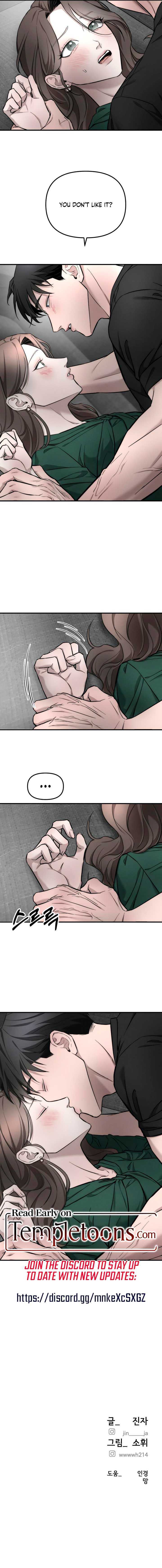 Read My Wish Is Not A Sin chapter 9 image 9 on Lezhin