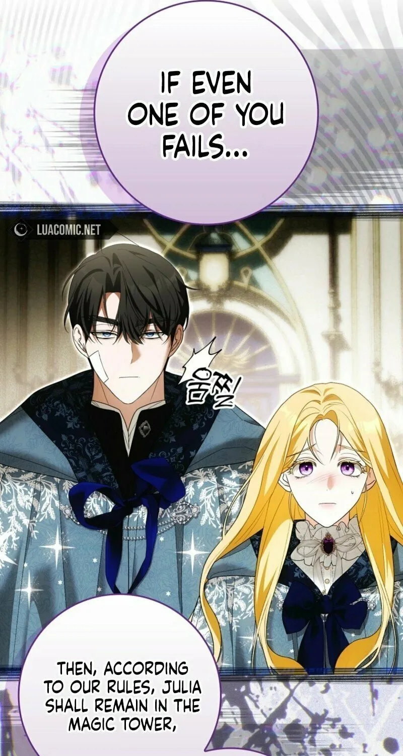 Read My Wish Is Two Separate Beds chapter 37 image 24 on Lezhin
