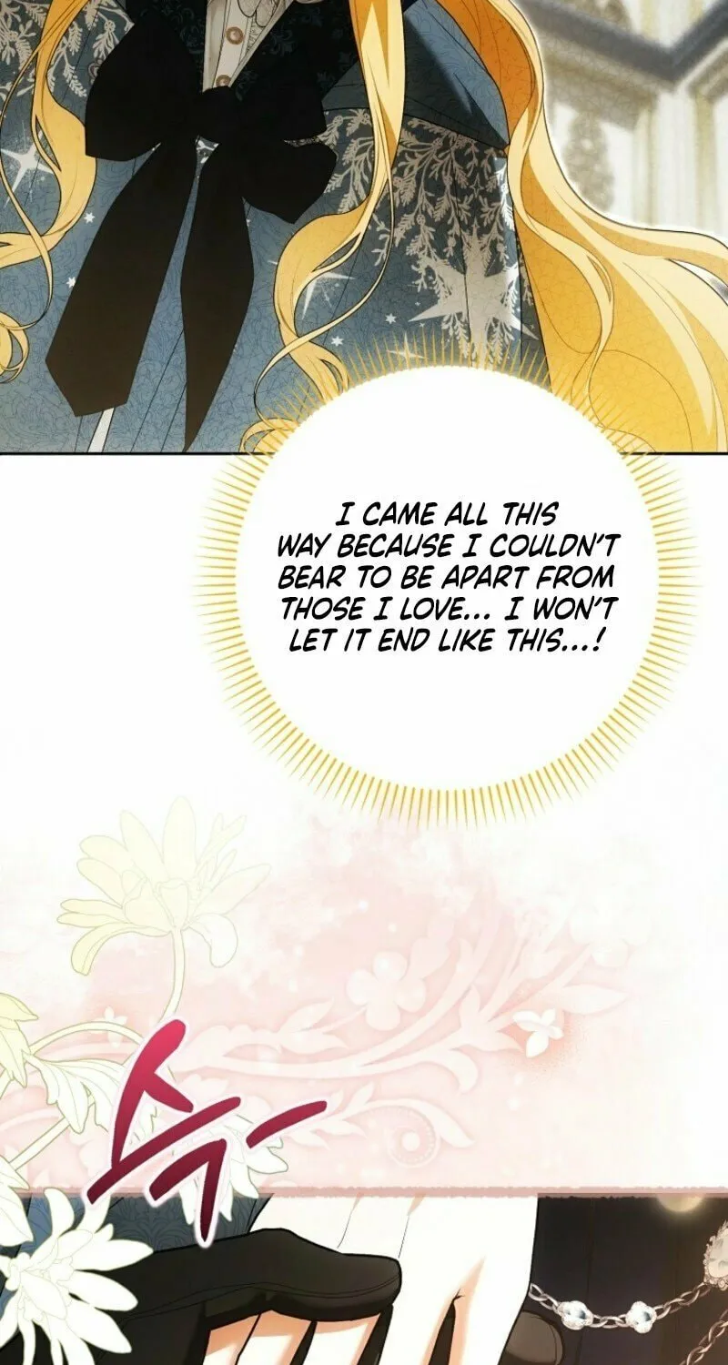 Read My Wish Is Two Separate Beds chapter 37 image 26 on Lezhin