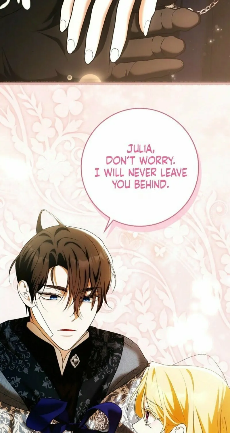 Read My Wish Is Two Separate Beds chapter 37 image 27 on Lezhin
