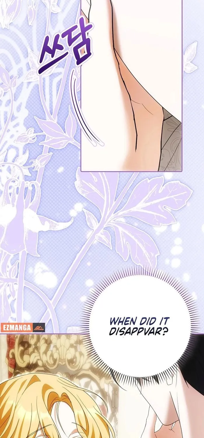 Read My Wish Is Two Separate Beds chapter 38 image 10 on Lezhin