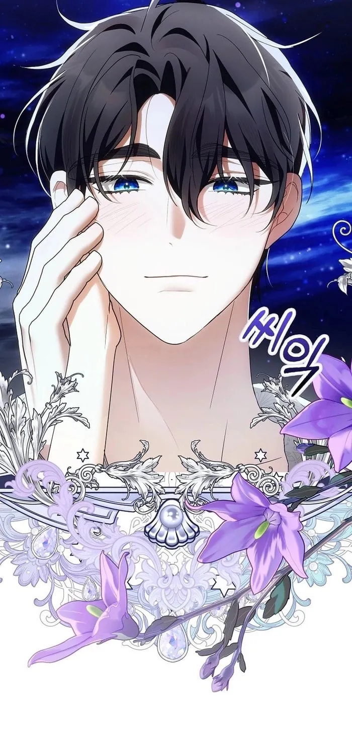 Read My Wish Is Two Separate Beds chapter 38 image 15 on Lezhin