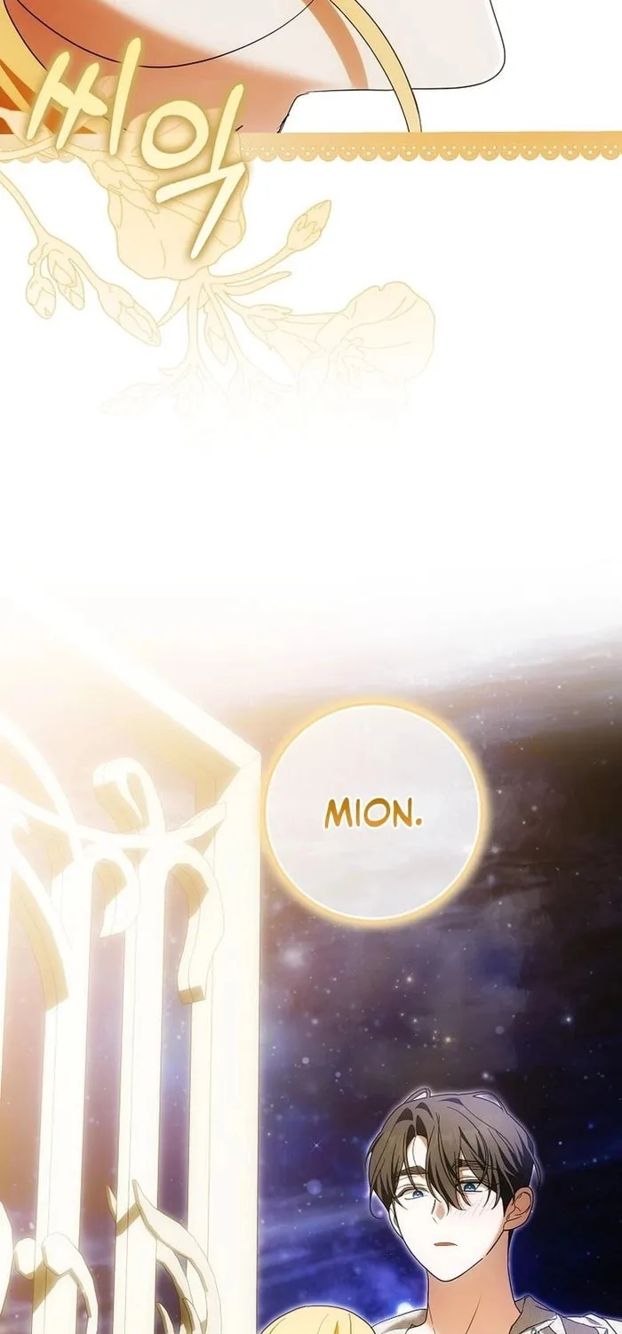 Read My Wish Is Two Separate Beds chapter 38 image 35 on Lezhin