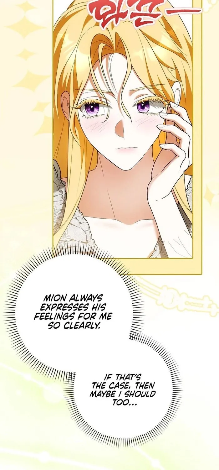 Read My Wish Is Two Separate Beds chapter 38 image 48 on Lezhin