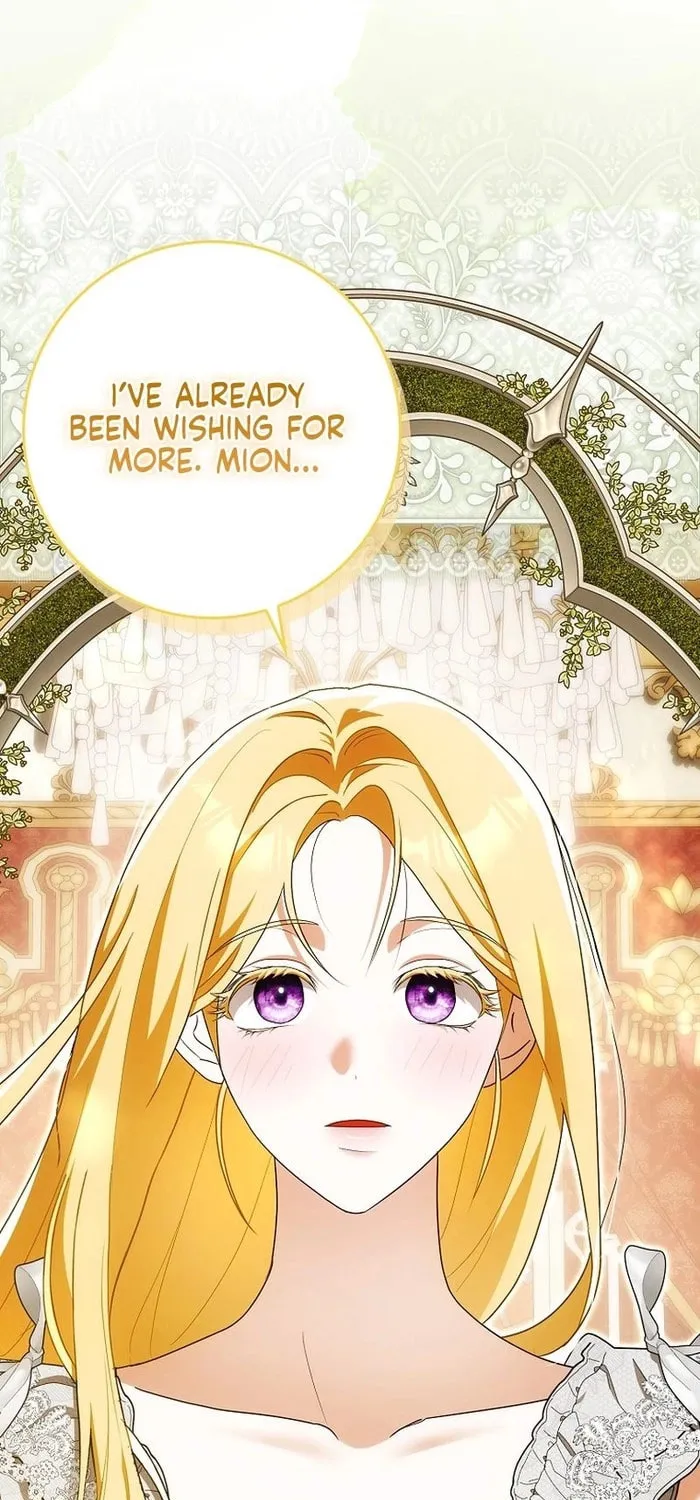 Read My Wish Is Two Separate Beds chapter 38 image 56 on Lezhin