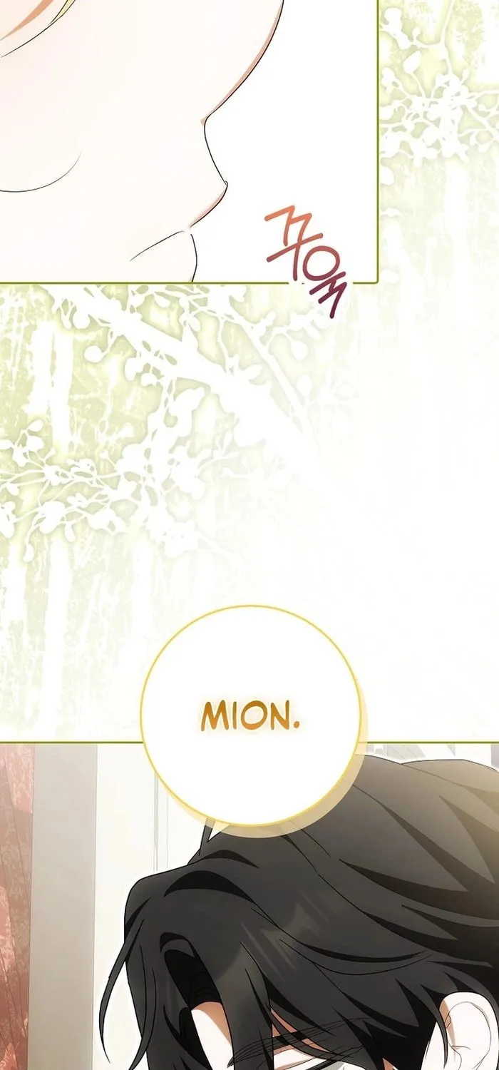 Read My Wish Is Two Separate Beds chapter 38 image 68 on Lezhin