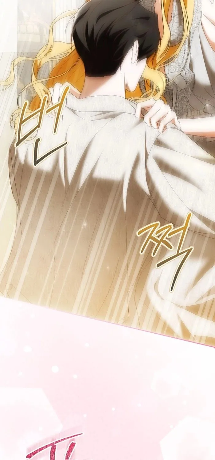 Read My Wish Is Two Separate Beds chapter 38 image 74 on Lezhin