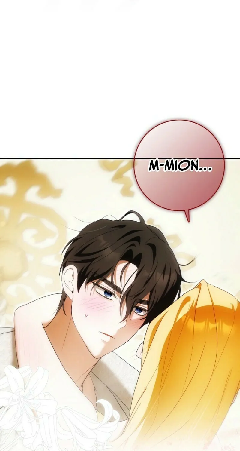 Read My Wish Is Two Separate Beds chapter 39 image 18 on Lezhin