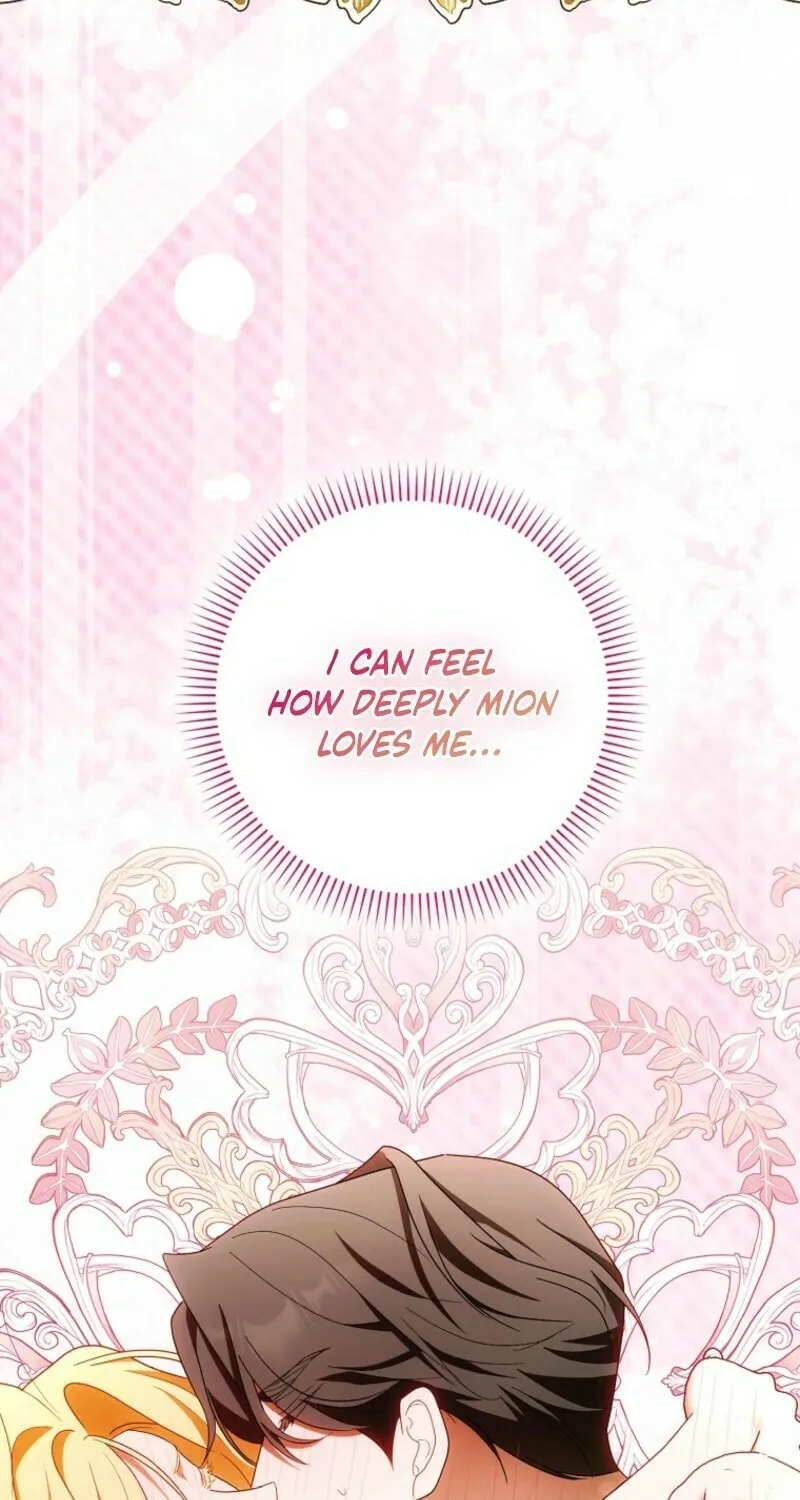 Read My Wish Is Two Separate Beds chapter 39 image 38 on Lezhin