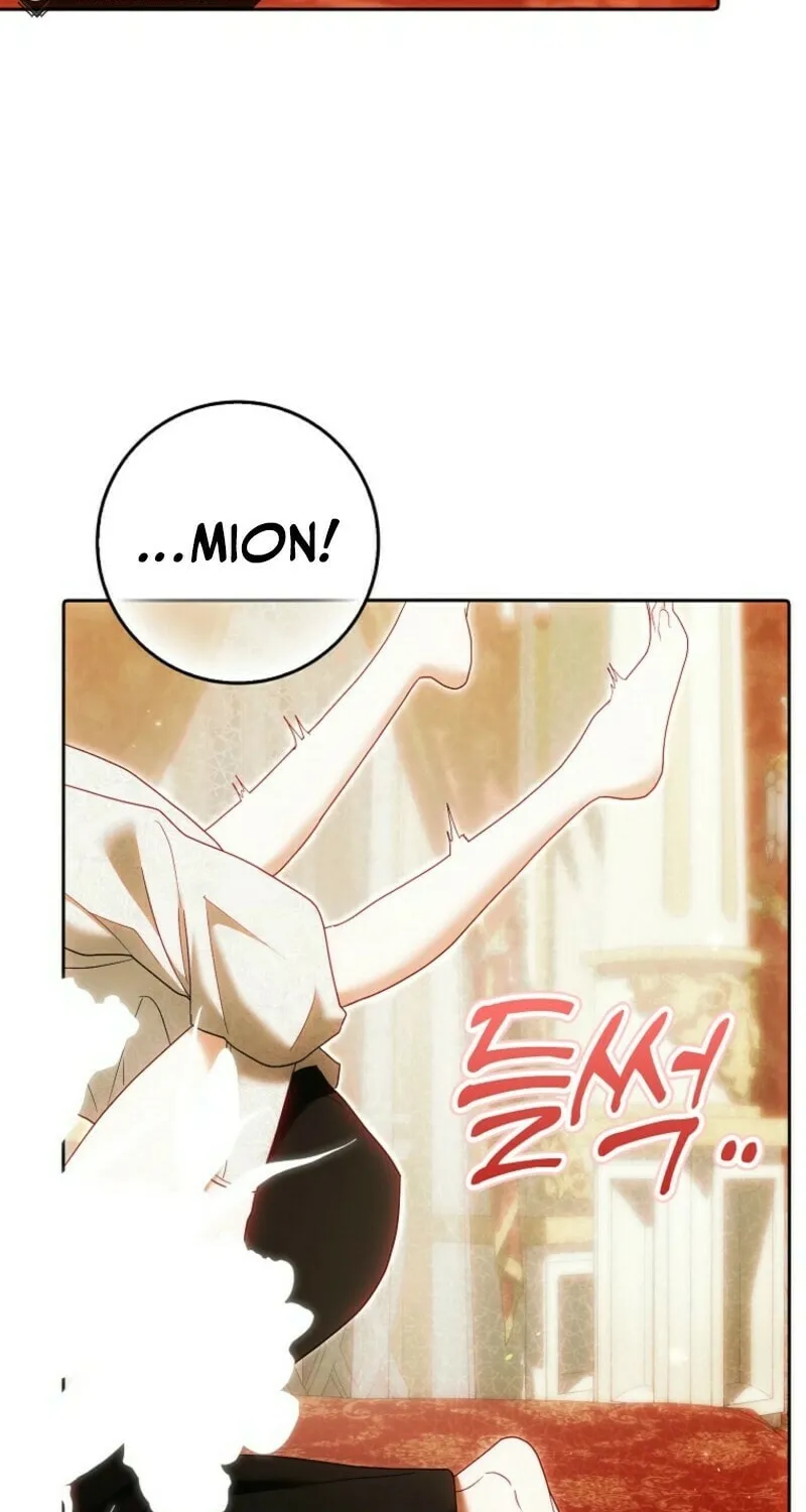 Read My Wish Is Two Separate Beds chapter 39 image 41 on Lezhin