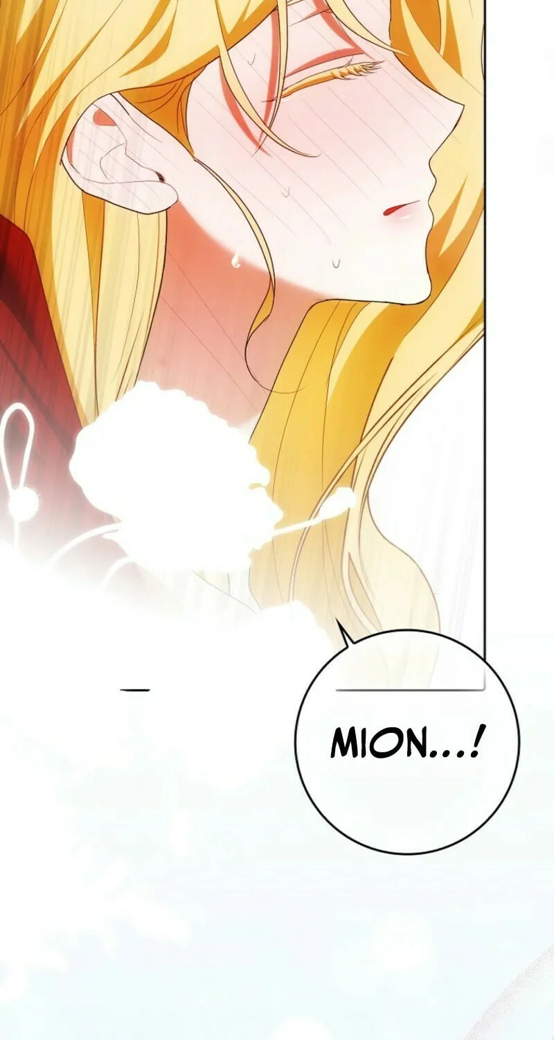Read My Wish Is Two Separate Beds chapter 39 image 44 on Lezhin