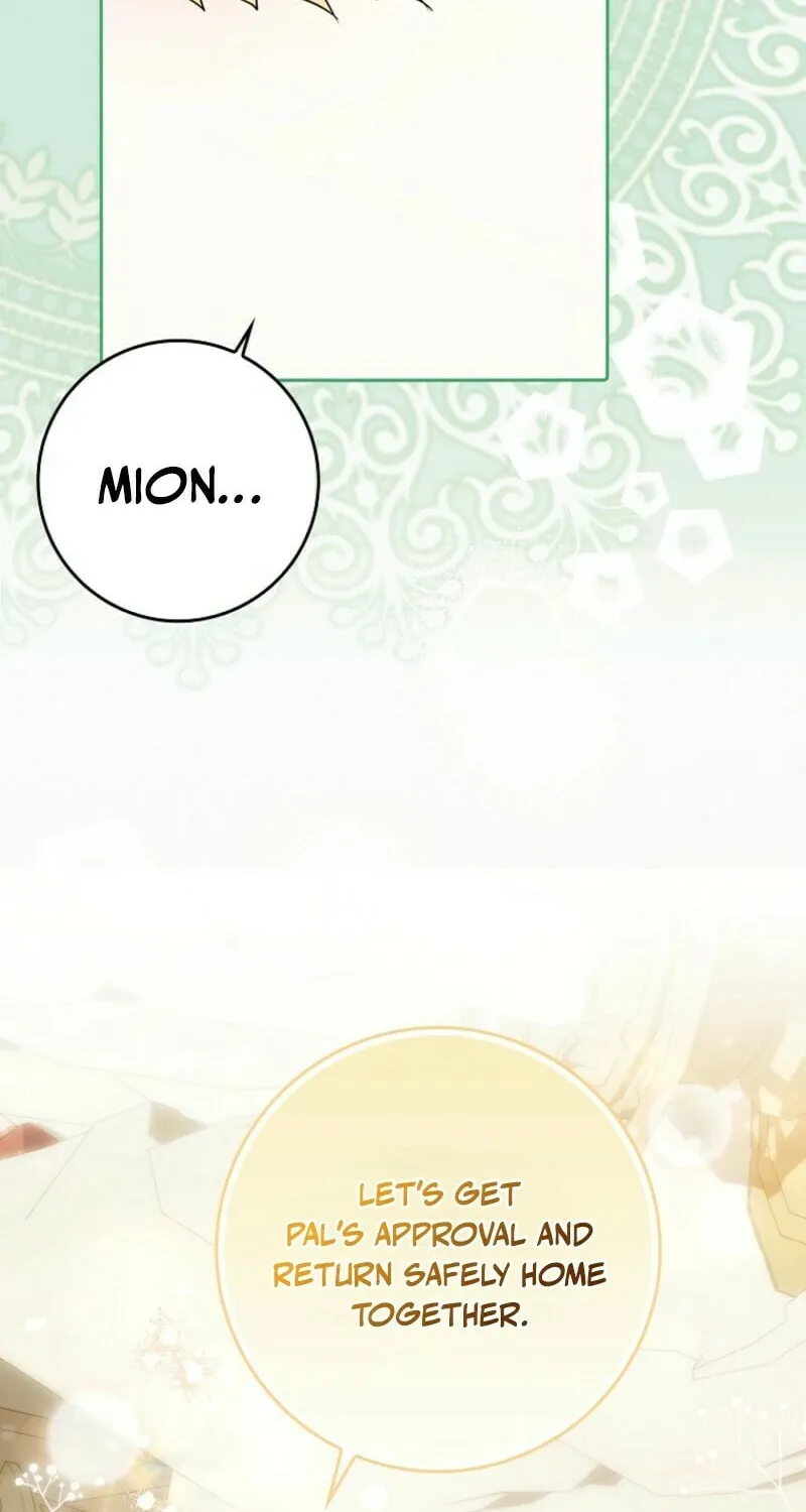 Read My Wish Is Two Separate Beds chapter 39 image 55 on Lezhin