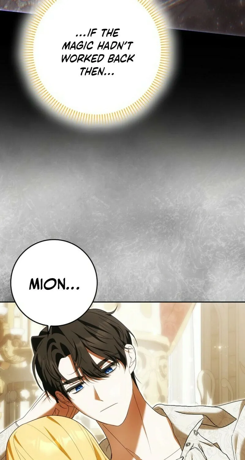 Read My Wish Is Two Separate Beds chapter 39 image 67 on Lezhin
