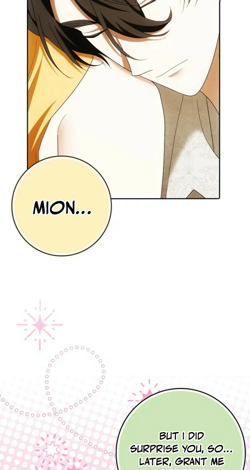 Read My Wish Is Two Separate Beds chapter 39 image 73 on Lezhin