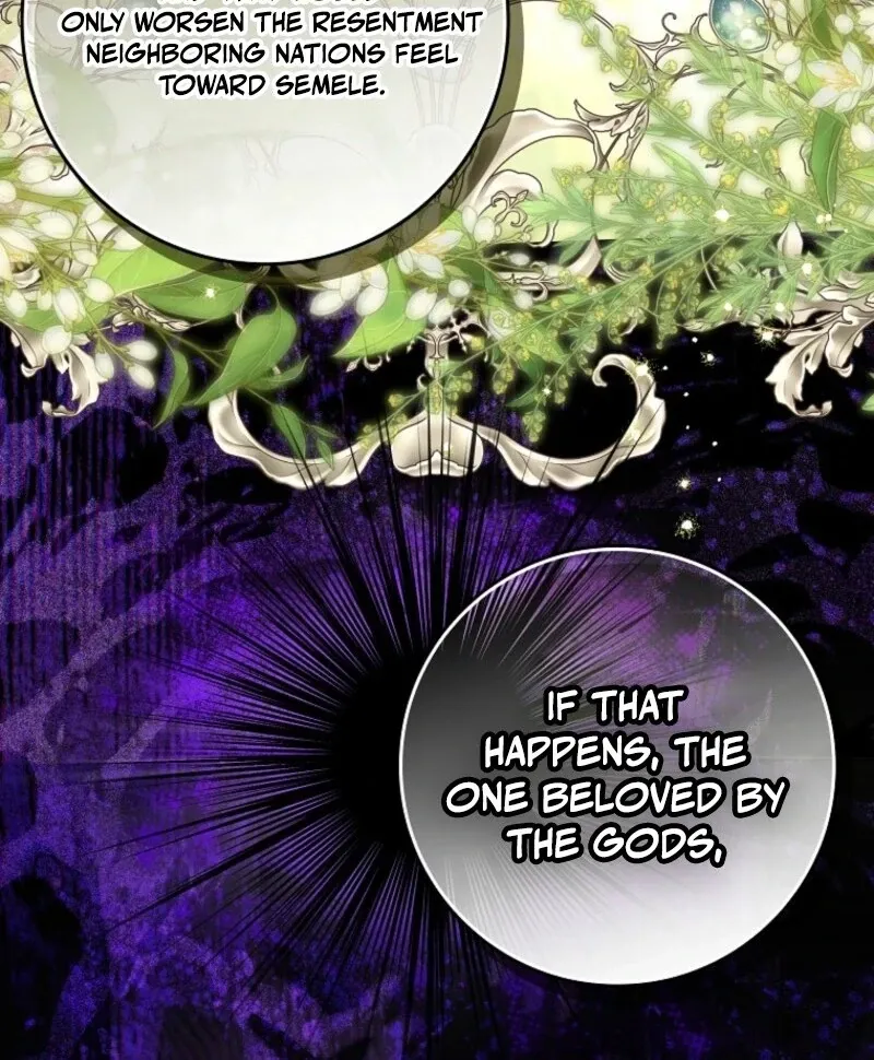 Read My Wish Is Two Separate Beds chapter 40 image 107 on Lezhin