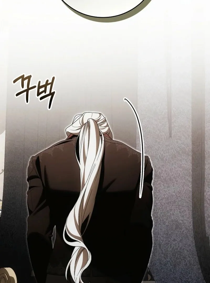 Read My Wish Is Two Separate Beds chapter 40 image 114 on Lezhin