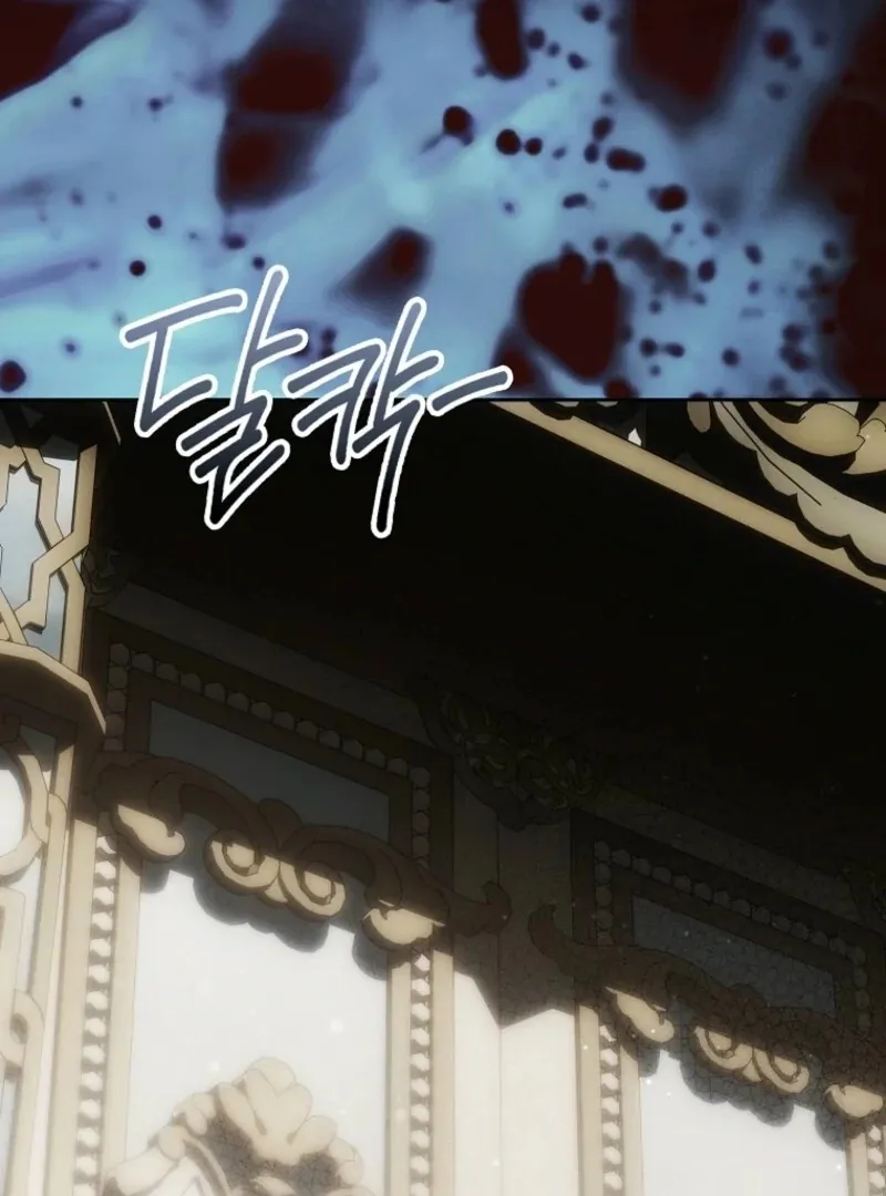 Read My Wish Is Two Separate Beds chapter 40 image 116 on Lezhin