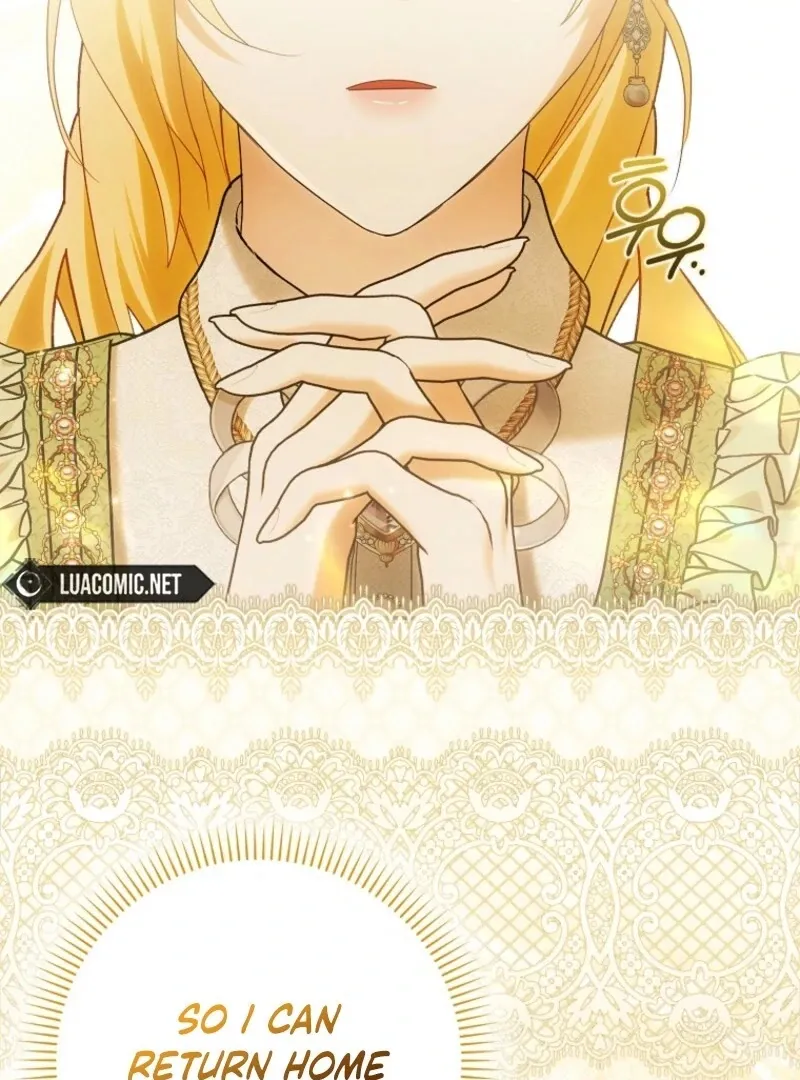 Read My Wish Is Two Separate Beds chapter 40 image 14 on Lezhin
