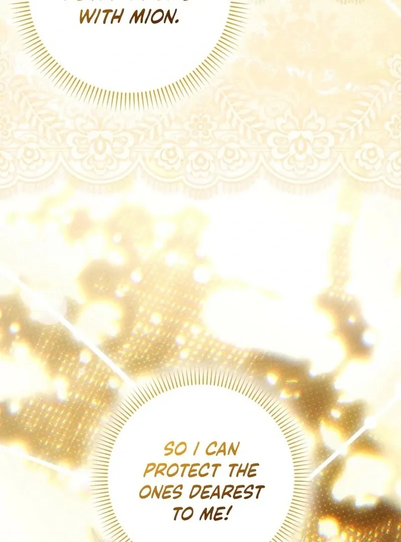 Read My Wish Is Two Separate Beds chapter 40 image 15 on Lezhin