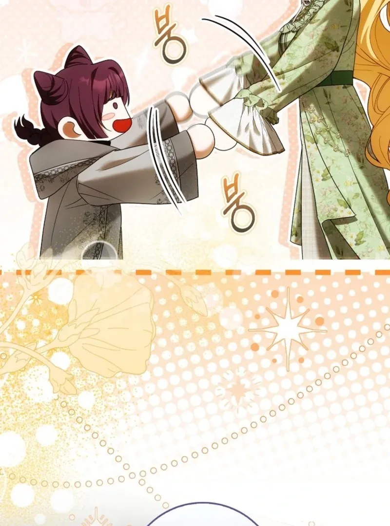 Read My Wish Is Two Separate Beds chapter 40 image 39 on Lezhin