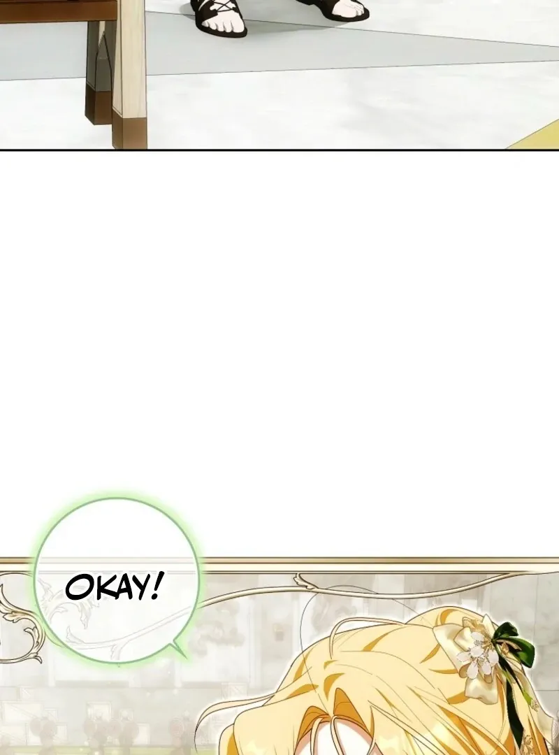 Read My Wish Is Two Separate Beds chapter 40 image 4 on Lezhin