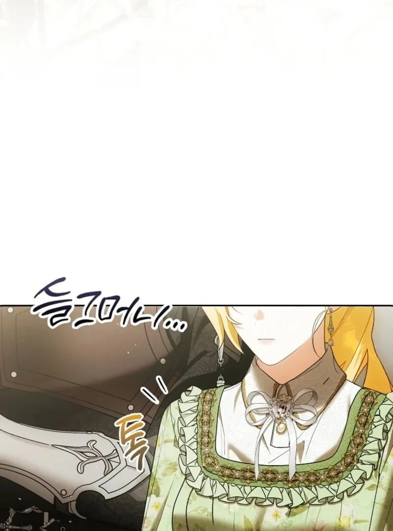 Read My Wish Is Two Separate Beds chapter 40 image 57 on Lezhin