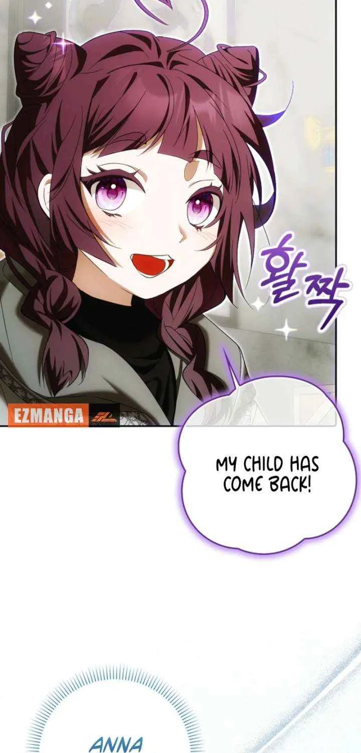 Read My Wish Is Two Separate Beds chapter 41 image 13 on Lezhin