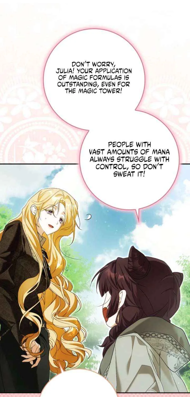 Read My Wish Is Two Separate Beds chapter 41 image 27 on Lezhin