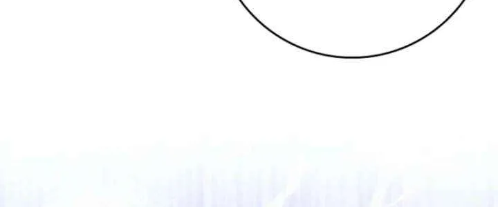 Read My Wish Is Two Separate Beds chapter 41 image 30 on Lezhin