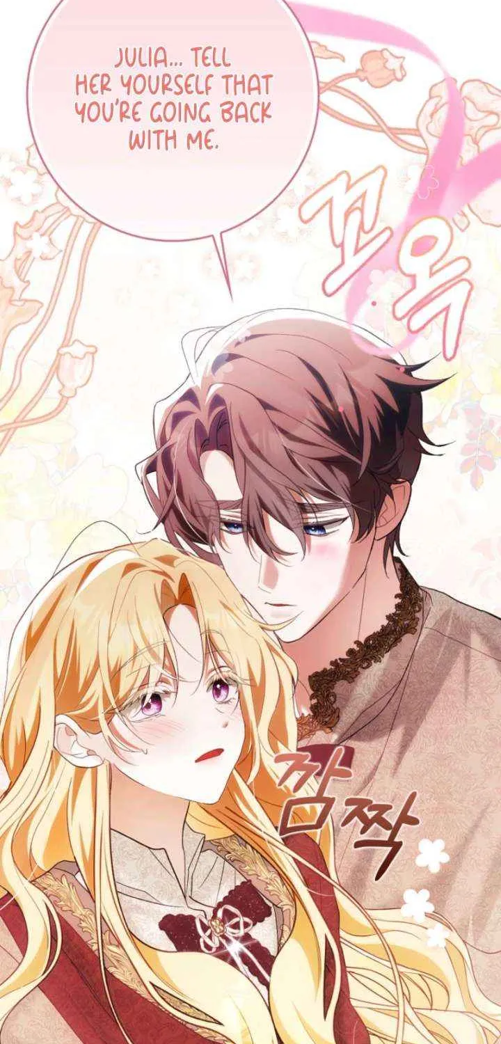 Read My Wish Is Two Separate Beds chapter 41 image 32 on Lezhin