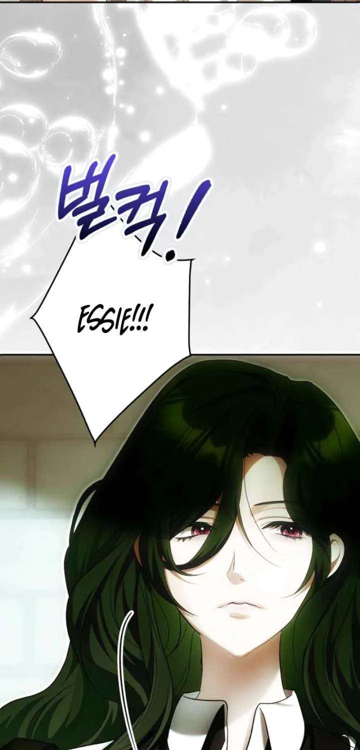 Read My Wish Is Two Separate Beds chapter 41 image 45 on Lezhin